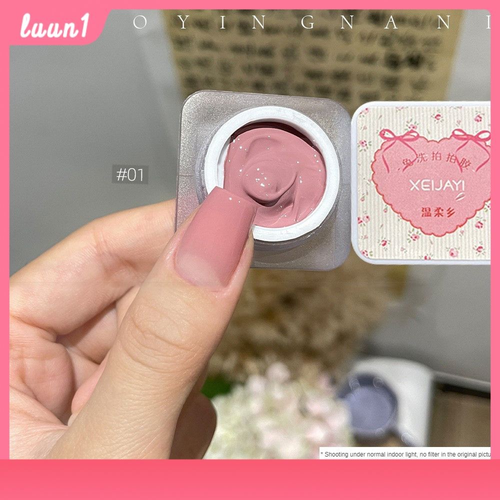 Xeijayi Pat Gel เจลทาเล็บไล่เฉดสี เจลทาเล็บ สีเจลเกรดดี ไล่ระดับสีง่าย เพ้นท์เล็บ 6 สี ไม่ต้องล้างออก 5g เจลทาเล็บแบบกระป๋อง Ombre Pat Gel เจลทาเล็บ เจลทาเล็บ COD