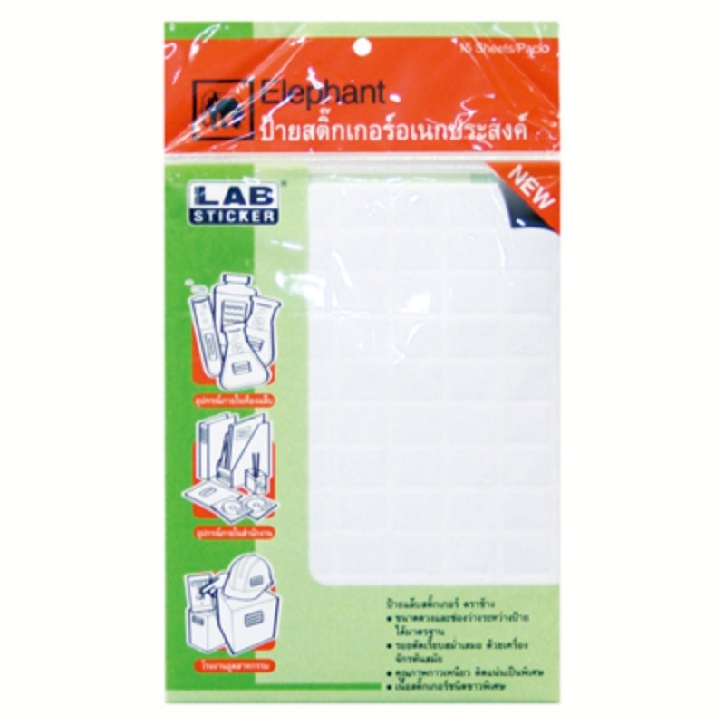 ELEPHANT แล็บสติ๊กเกอร์ A5 ขนาด 13 X 38 มม.