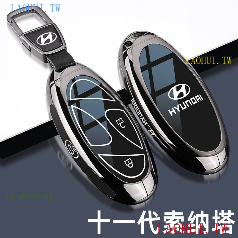 เคสกุญแจฮุนได ioniq6 24 EV600 ev400เคสกุญแจโลหะ Sonata