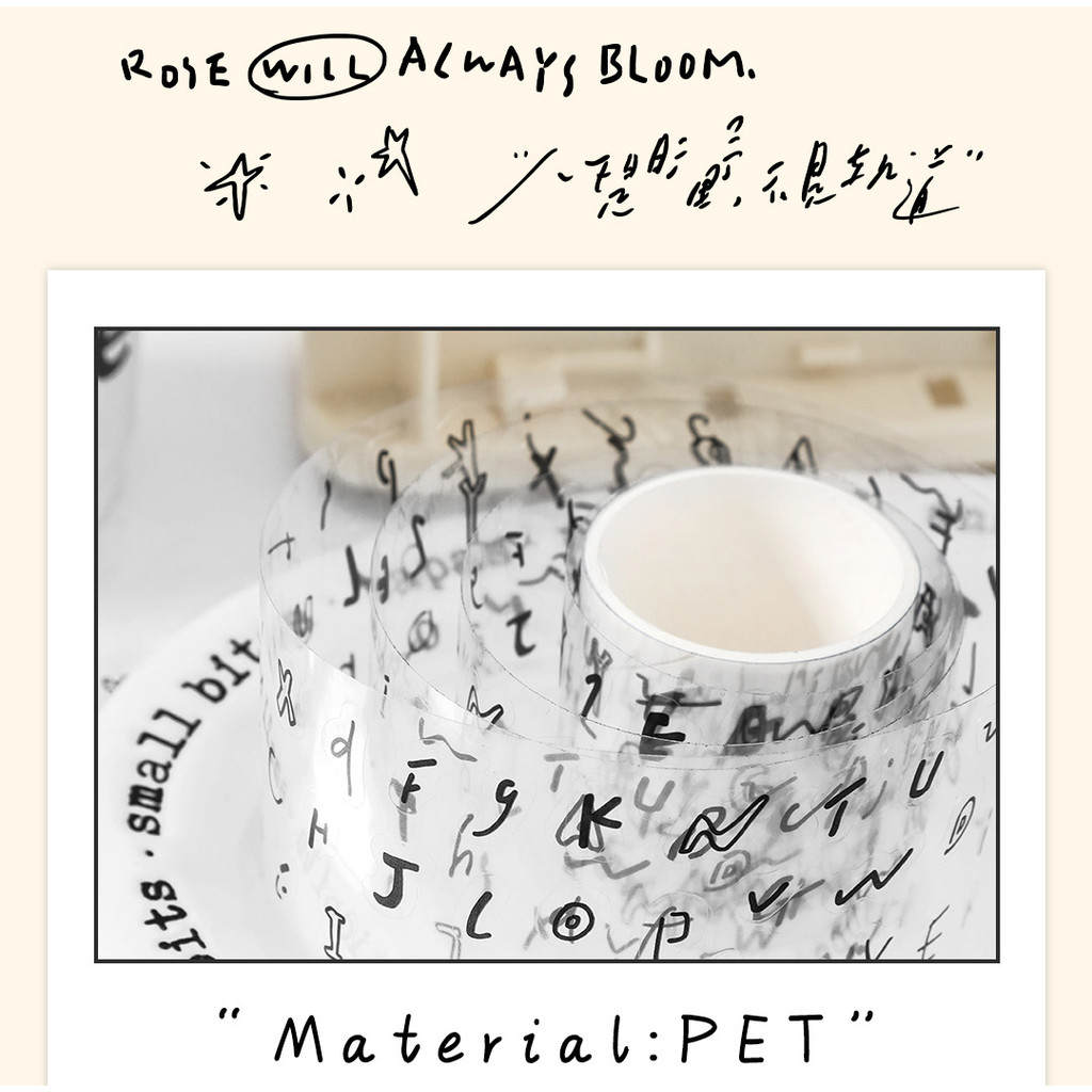 ไดลี่|Jane Notes บันทึก PET Die-Cut Tape ins สติกเกอร์ตัวอักษรภาษาอังกฤษคู่มือ DIY ฐานตกแต่ง Collage คู่มือสติกเกอร์เทป