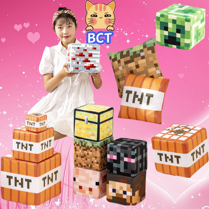 Bct ในสต็อกในสต็อก Minecraft Block ของเล่นตุ๊กตา Creeper Steve Grass Block Enderman TNT Redstone หมูหน้าอก Creative Square ตุ๊กตาตุ๊กตาห้องนอนหมอนเบาะของขวัญสําหรับเด็กวันเกิด