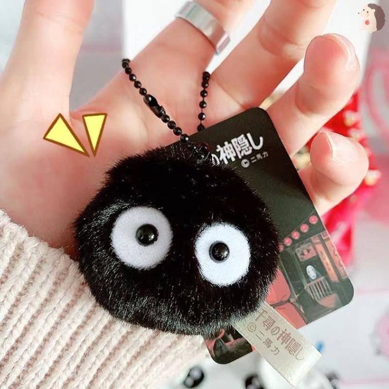 [IN] พวงกุญแจตุ๊กตา Briquettes ตุ๊กตากระเป๋านักเรียนจี้น่ารัก Hairball พวงกุญแจเสื้อผ้าอุปกรณ์เสริมแขวน TH
