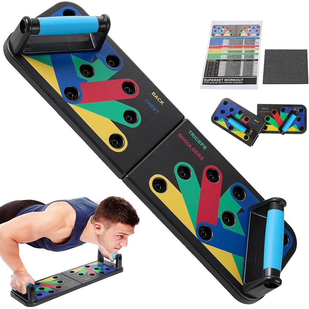 Sport Push Up Board บอร์ดวิดพื้น กระดานวิดพื้น อุปกรณ์ออกกำลังกาย อุปกรณ์ฟิตเนส แข็งแรง ทนทาน ใช้งานง่าย