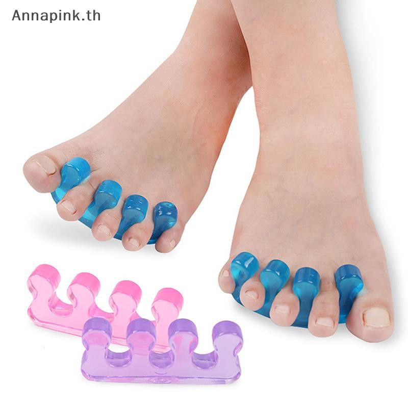 Annapink.th 2 ชิ้นซิลิโคนอ่อนนุ่ม Toe Separator ยืดหยุ่น Finger Spacer ทําเล็บมือเล็บเท้าเครื่องมือ EN
