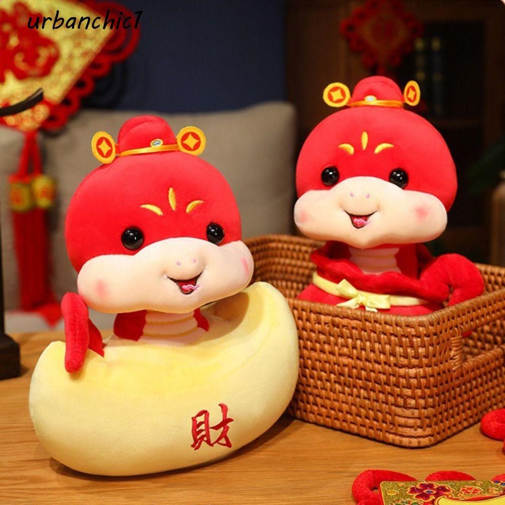 Urbanchic ตุ๊กตางูราศีจีน, สไตล์จีนโชคดีงูปี Mascot ของเล่น, น่ารัก Blessing PP Cotton Soft Lucky ตุ๊กตางู Plushies ของขวัญวันเกิด