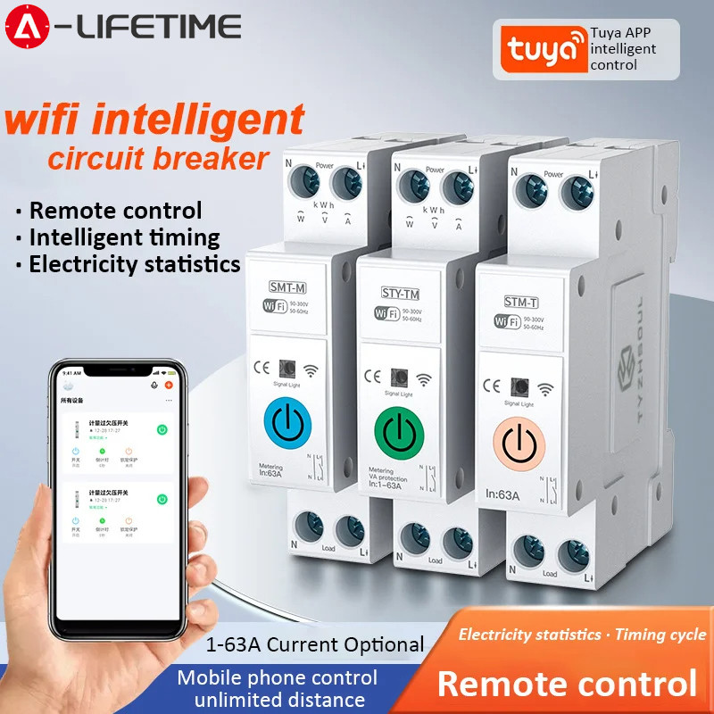 Tuya Wifi Smart Circuit Breaker 63A เครื่องวัดพลังงานอัจฉริยะ DIN Rail Smart Life รีโมทคอนโทรลไร้สายสวิทช์จับเวลา