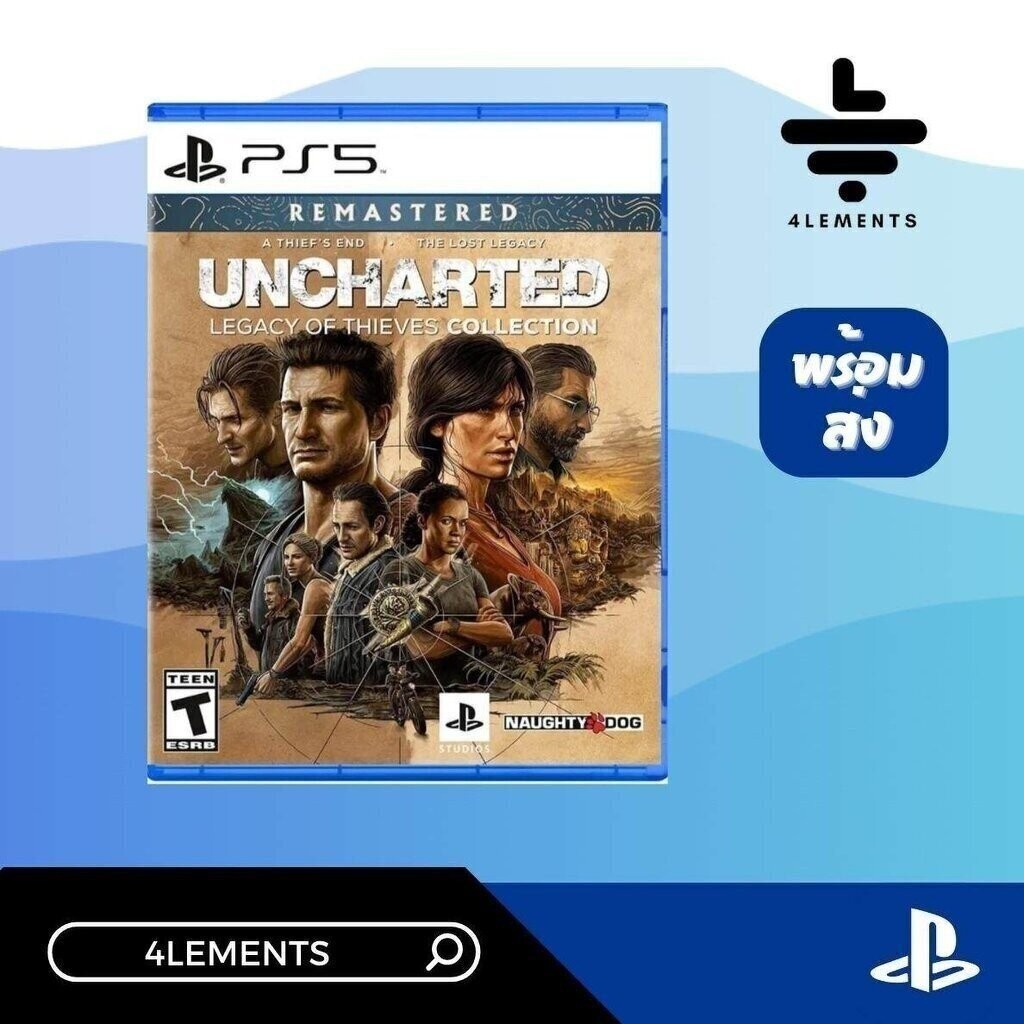 (พร้อมส่ง) PS5 UNCHARTED :LEGACY OF THIEVES COLLECTION (GAME) (ENG)