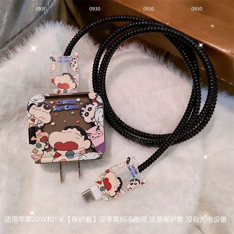 การ์ตูนน่ารักเครยอนชินจัง DIY 18w/20w Charger Protector ชุด Charger Case Cable Protector สําหรับ iPhone11 12 13 14 15 16pro max