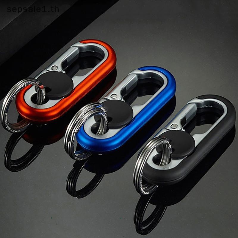 # Sale # พวงกุญแจรถ Creative Key Holder Men Fashion Camping Climbing Metal Key Ring Car Style Auto Car Keyring Accessories.