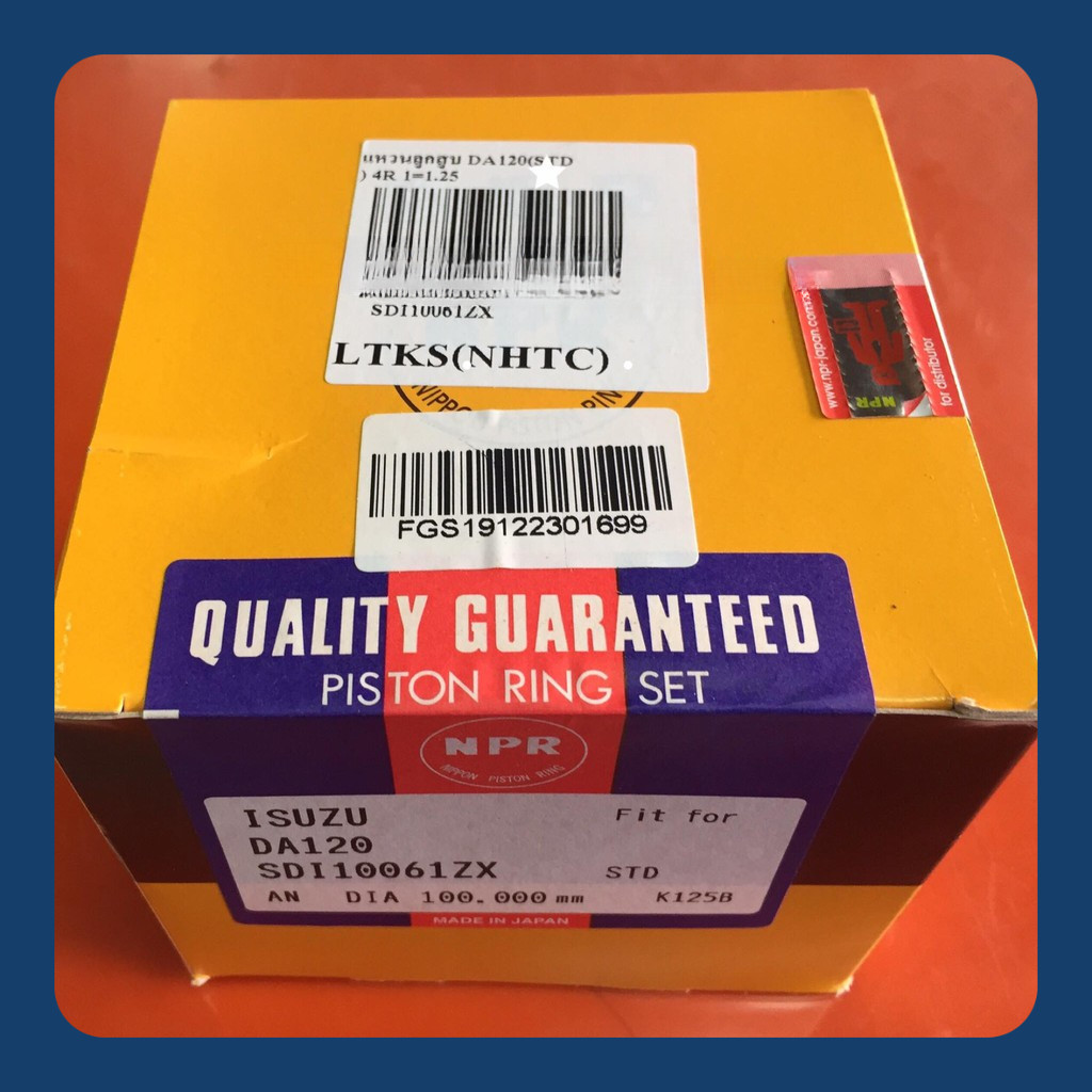 จัดส่งเร็ว แหวนลูกสูบเครื่อง DA120 (Piston Ring)