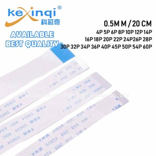 (10 ชิ้น) 20 ซม.ความยาว FFC/FPC ยืดหยุ่นแบนสาย 0.5 มม.4/5/6/…