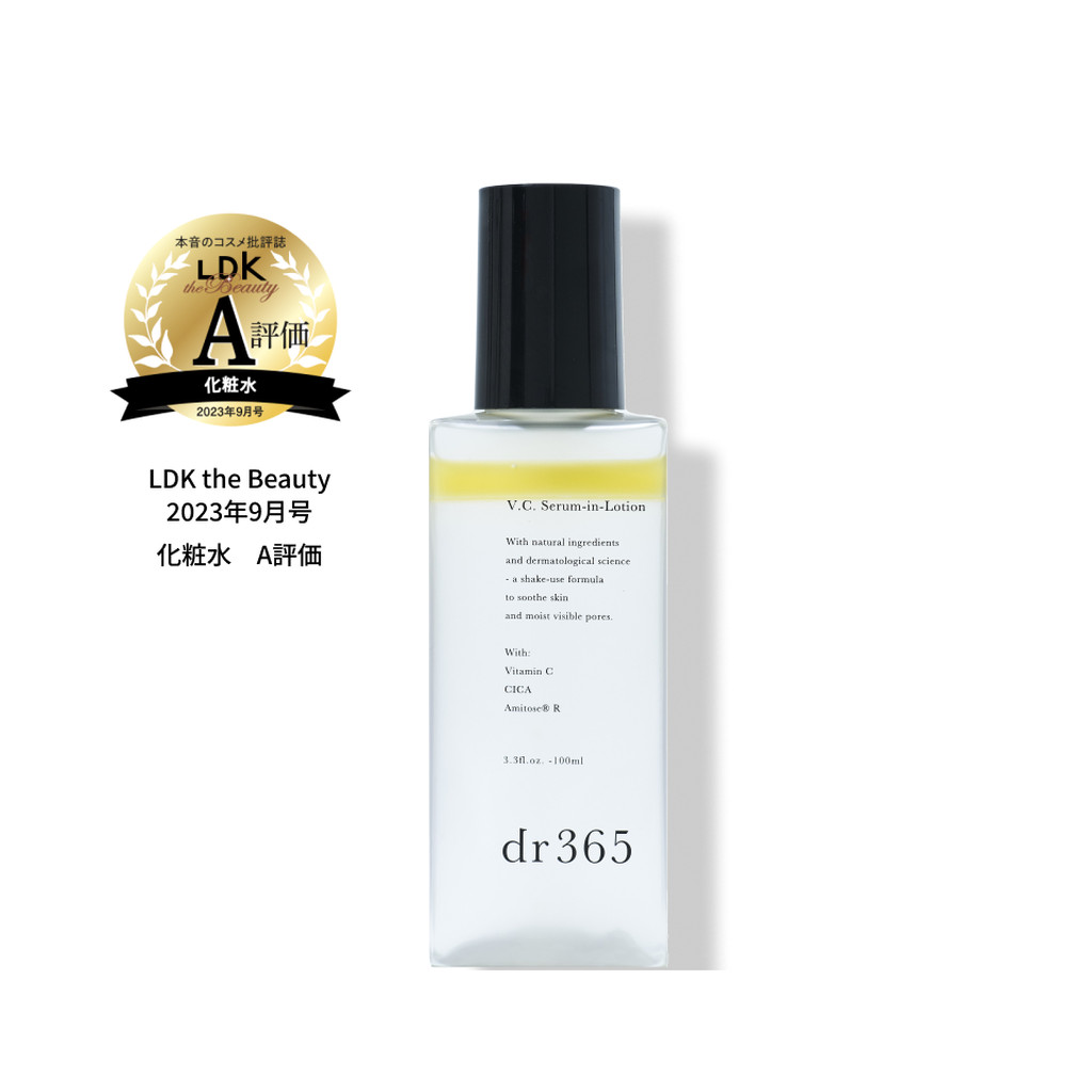 โลชั่นบำรุงผิว DR365 V.C. セラムインローション (VC Serum-In Lotion) 100ML