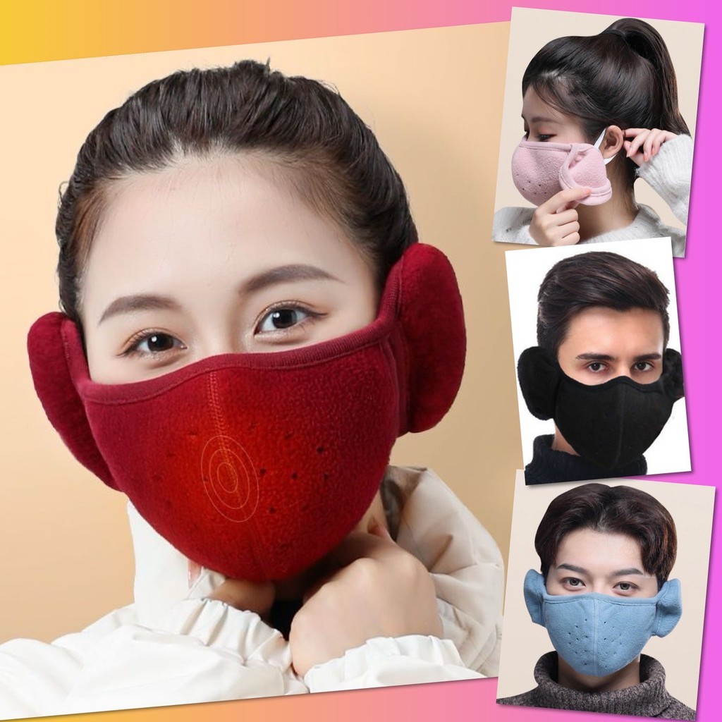 🎀 หน้ากาก กันแดด ครอบหู หนา กันหนาว กันฝุ่น UV ออกกำลังกาย กีฬา ยืดได้เยอะ ระบายอากาศดี นุ่มสบาย สไตล์เกาหลี 🎀