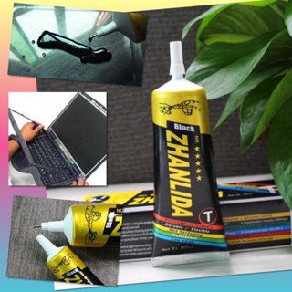 💕 กาว ดำ ซ่อมมือถือ ซีล ติดจอ ลำโพง ยางดำ กาวอเนกประสงค์ รุ่…