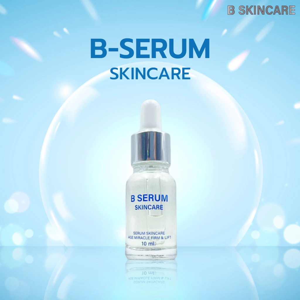 โปรพิเศษ 4 แถม 1 ขวด B Serum Skincare บี เซรั่ม สกินแคร์ 1 ขวด 10 ml. thumbnail 3