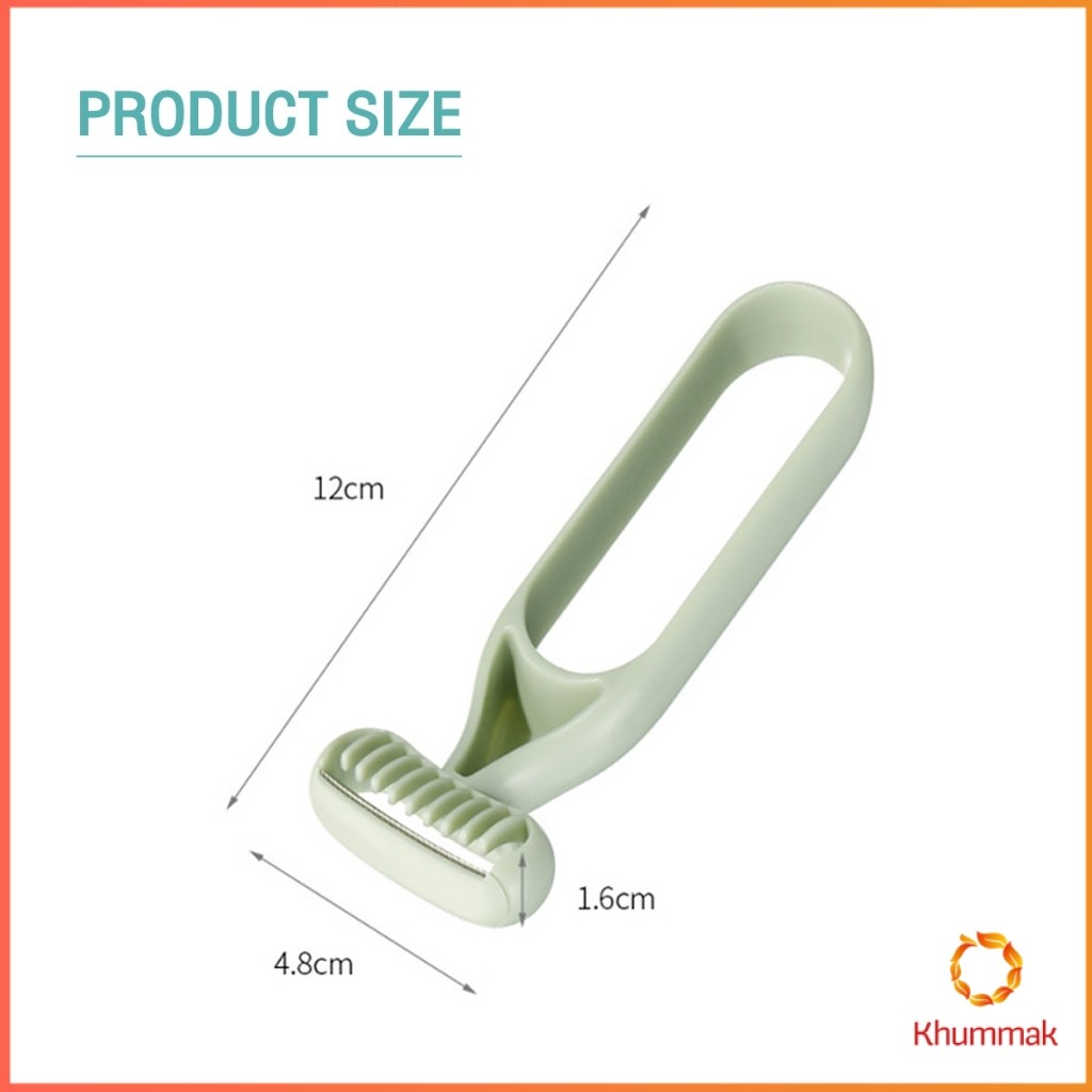 Khummak มีดโกนสำหรับสุภาพสตรี มีดโกนหนวด มีดโกนอเนกประสงค์ Ladies Razor ราคา ถูกที่สุด ดีลบีเคเค แกลเลอรีภาพที่ 7