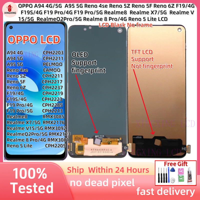 สําหรับ OPPO A94/A95 Reno/4se/5Z Reno/5F/6Z/F19/F19S/F19 Realme 8/8 Pro/X7/V15/Q2Pro/Reno 5 Lite จอแ