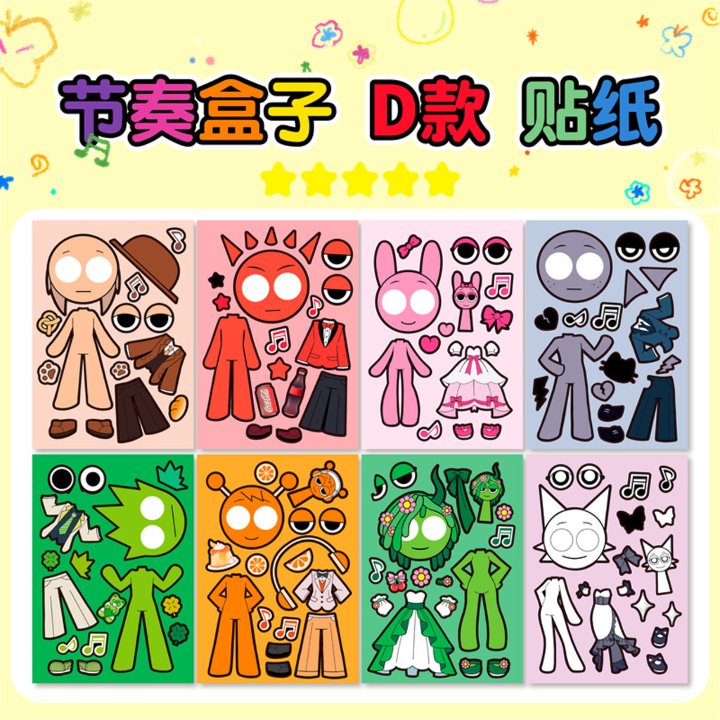 ใหม่ Sprunki Incredibox Sprunki สติกเกอร์มนุษย์รุ่น Baby Dress Up สติกเกอร์ตัวอักษรแต่งตัว Casual Quiet Book ไม่มีตัดปริศนา