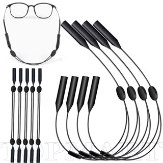 สายรัดแว่นตาซิลิโคนพรีเมี่ยม 5 ชิ้นพร้อมล็อคแม่เหล็กคู่, เชื…