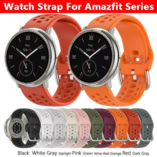 20 มม.สายนาฬิกาสําหรับ Amazfit Active 3 2 GTR Mini Bip 3 Pro GTS 3 4mini 2 สมาร์ทวอท์ช Quick release สายรัดข้อมือซิลิโคนเปลี่ยน