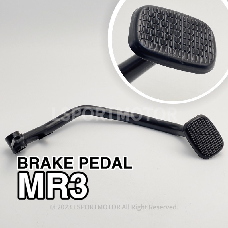 MODENAS MR3 เบรกเบรกเบรก MR 3 MR-3