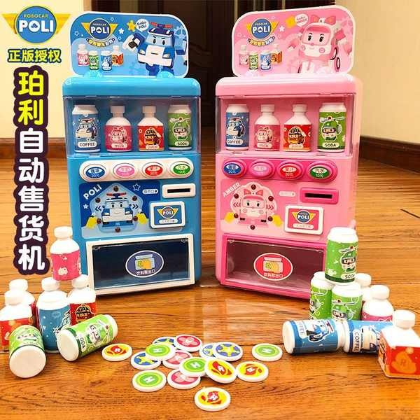 ของเล่นเครื่องจำหน่ายเครื่องดื่มและลูกอม thumbnail 7