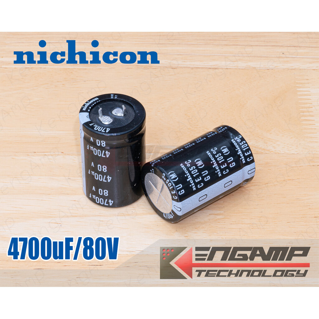 (1ลูก) [E-CAP] 4700uF/80V Nichicon GU(M) 30x45mm P=10mm