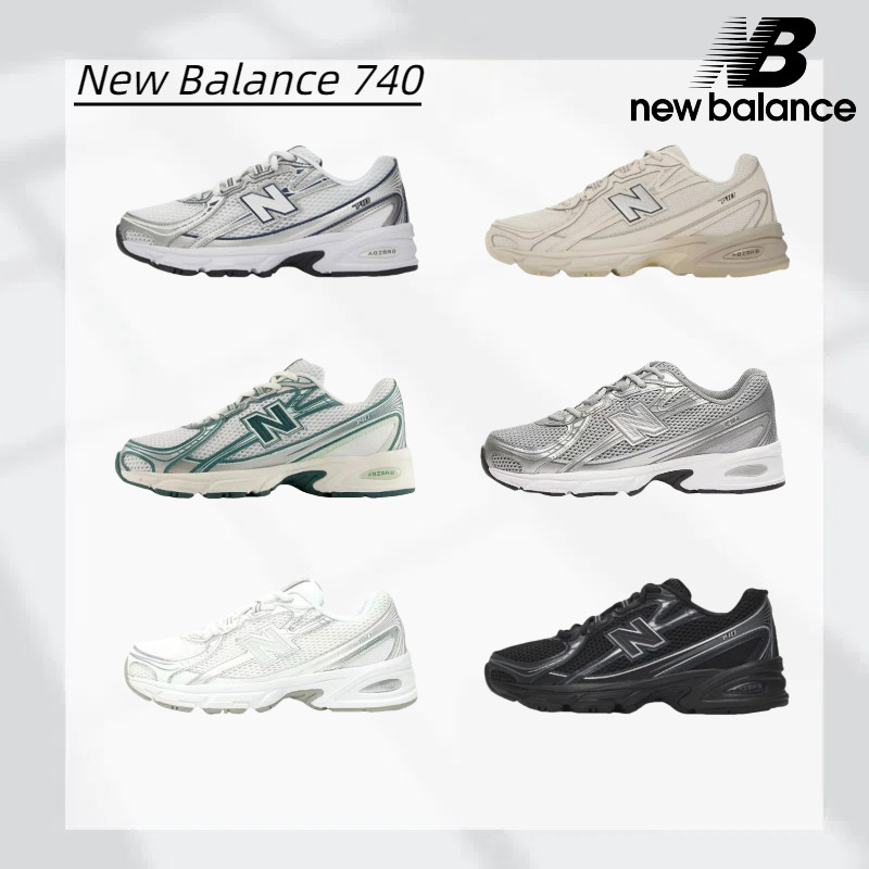✔️✔️ของแท้100%  ☘️New Balance 740( U740BM2 ) NB740❤️‍🔥 รองเท้ากีฬา รองเท้าแบดมินตัน กันลื่น ทนทาน 🙋‍