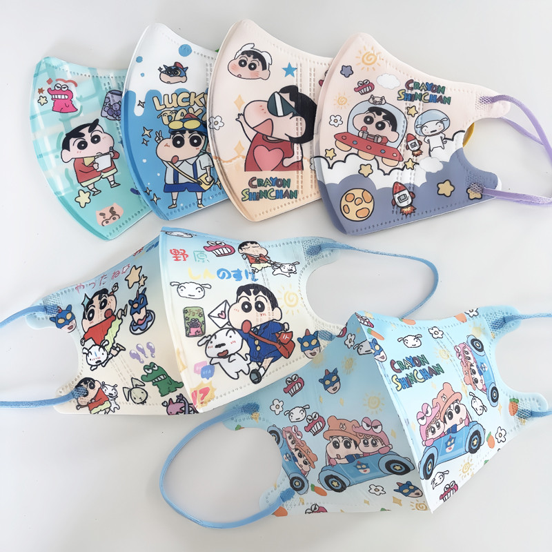 50 ชิ้นBack To SchoolCrayon 3D หน้ากากเด็ก Crayon Shin Chan พิมพ์หน้ากากบรรจุภัณฑ์อิสระ 50 ชิ้น 3-12