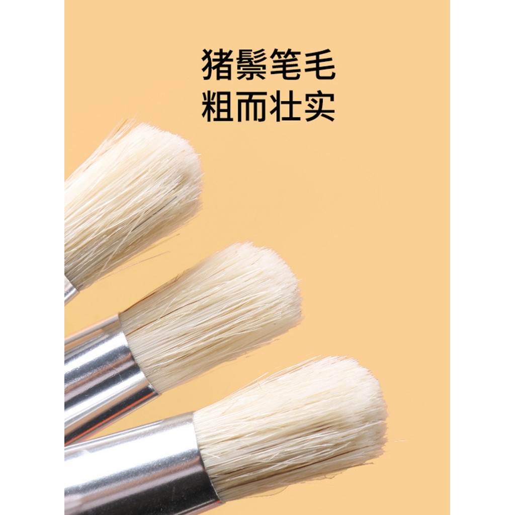 Giorgione Kids Paint Brush Set - 2/3 ชิ้น Premium Pig Bristle Acrylic สีน้ําปากกาวาดภาพสีน้ํามัน - รูปที่ 2