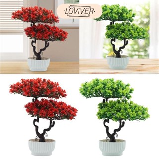LOVIVER ตกแต่งต้นไม้บอนไซประดิษฐ์กระถางต้นไม้ในร่มปลอมพืชบอน…
