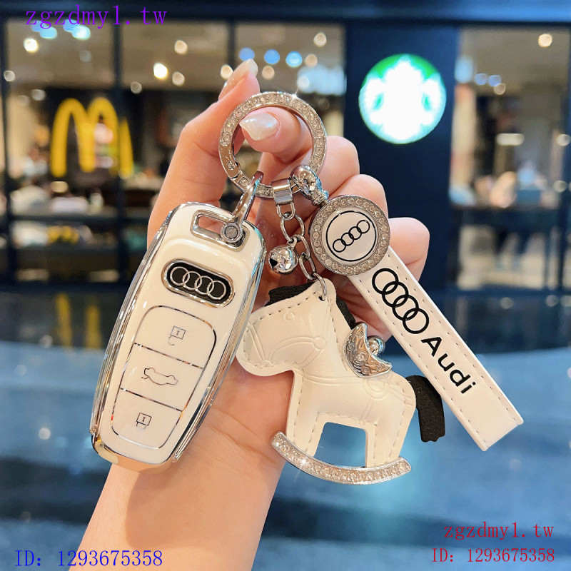 H6W3 Audi Audi รถ a6l ฝาครอบกุญแจ a4l/a3/q5l/q7/q8/q3/q2l/a5/a8l/tt ป้องกันกรณีหัวเข็มขัดหญิง