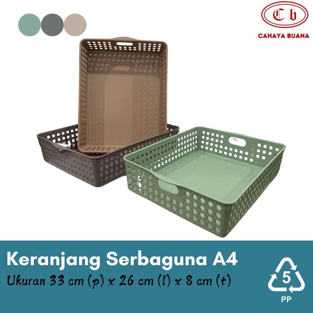 A4 Basket ตะกร้าอเนกประสงค์ / Modern A4 Aesthetic / กล่องเก็บของอเนกประสงค์ /