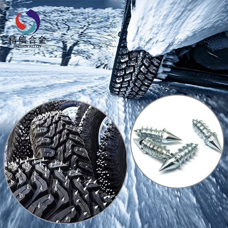 Car Tire Studs Off-Road Vehicle Motorcycle Beach Snow Ice Tire Studs Anti-Slip Chains Studs