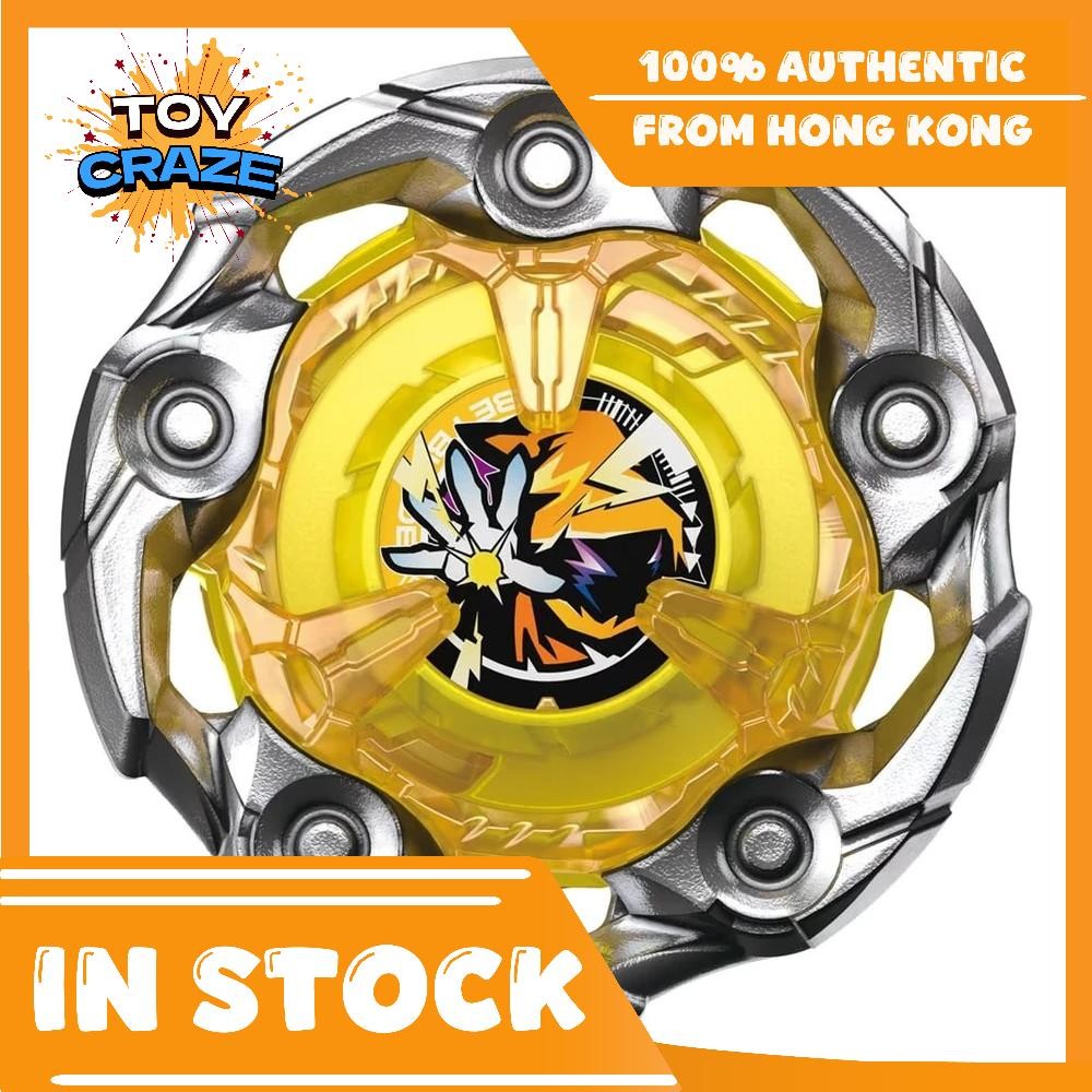 [Authentic] Takara Tomy Beyblade X เบย์เบลด x Booster UX-03 Wizard Rod 5-70DB