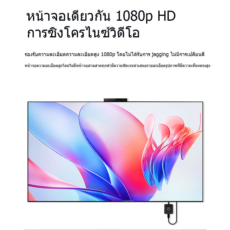 50m C-Type Wireless HDMI Video Transmitter และ Receiver Extension Display Adapter เข้ารหัสสุนัข TV Box DVD คอมพิวเตอร์แล็ปท็อปไปยังทีวีโปรเจคเตอร์
