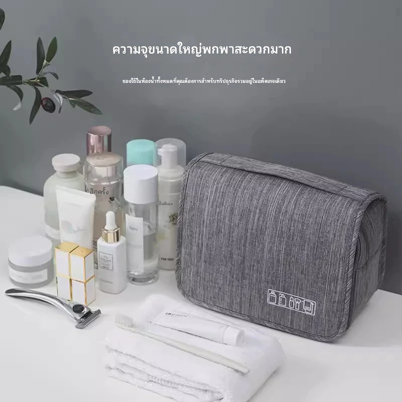 พร้อมส่งจากไทย 🇹🇭 Travel Organizer Bag ใส่อุปกรณ์อาบน้ำ ความจุขนาดใหญ่ แบบพกพา น้ำหนักเบา กระเป๋าเก็บกันน้ำด้านหน้า thumbnail 3