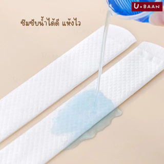 UBAAN 👍พร้อมส่ง👍 แผ่นซับเหงื่อใต้หมวก แผ่นซับเหงื่อ แผ่นรองกันเหงื่อ แผ่นรองหมวก สติกเกอร์ปีกหมวก แบบใช้แล้วทิ้ง 10 ชิ้น