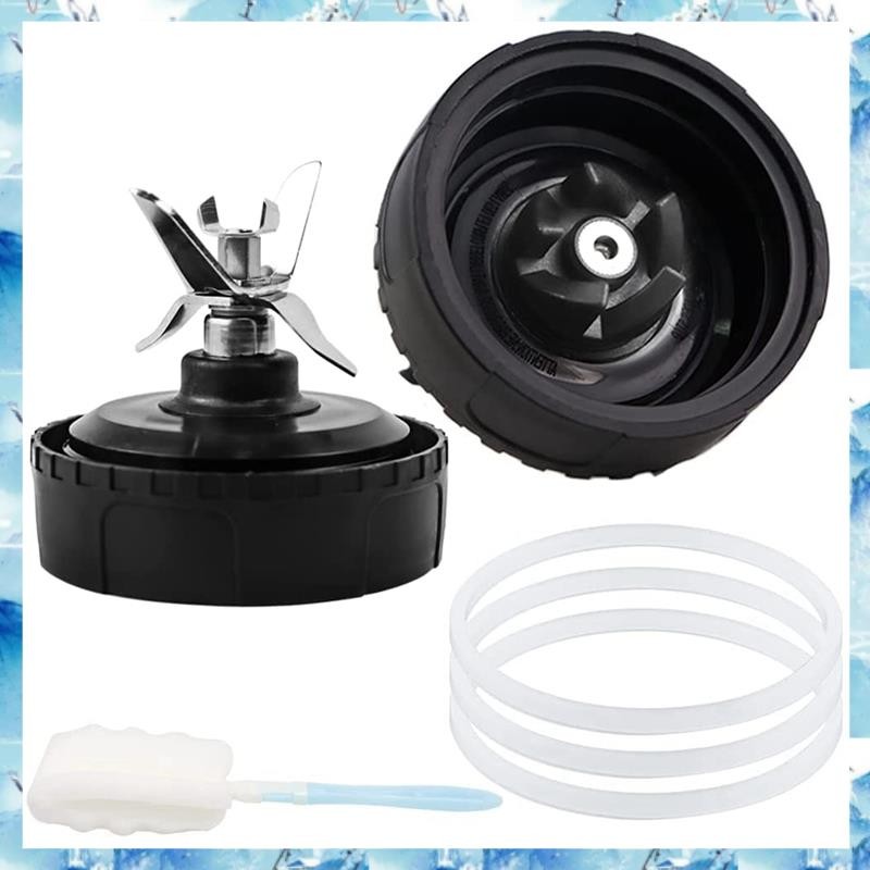 [ ] ใบมีดเครื่องปั่น 5 ฟินสําหรับเครื่องปั่น QB3000, QB3000SSW-30, QB3000QR-30, QB3001SS-30, QB3000Q