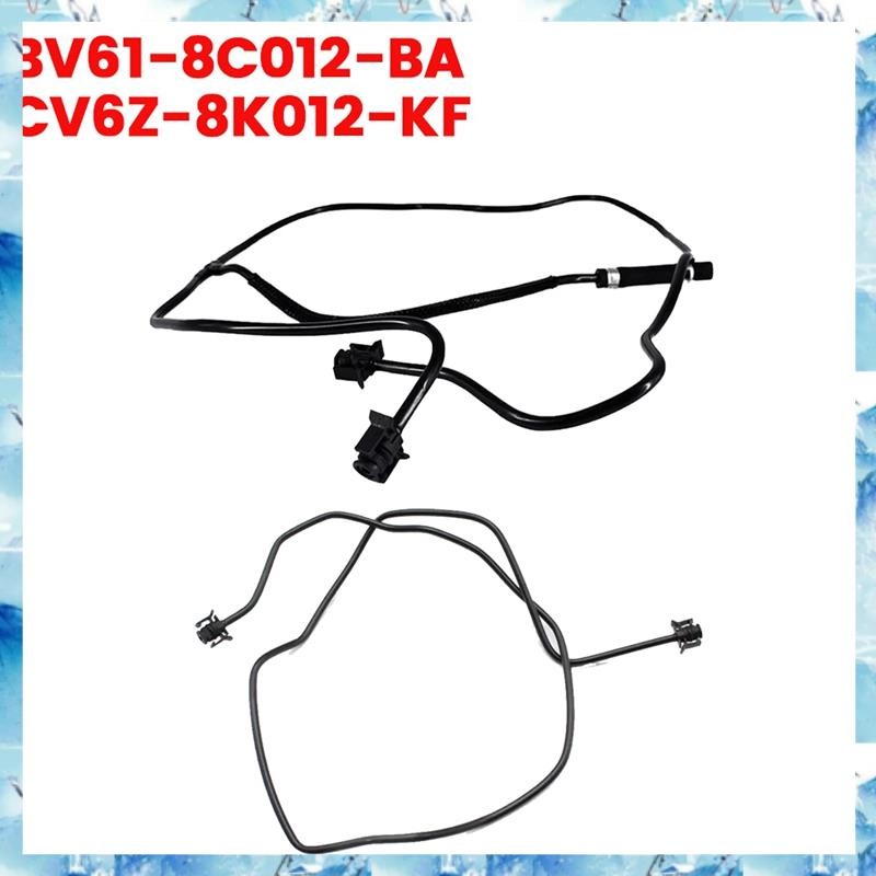 [ ] 1 คู่หม้อน้ํารถอ่างเก็บน้ําท่อ Upper&Lower BV61-8C012- CV6Z-8K012-K สําหรับ Focus 2.0L 2012-2018