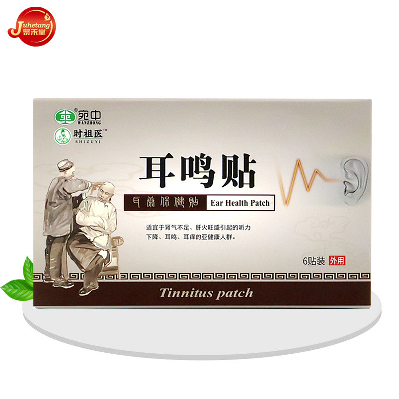Daigou Auricular หูหูหนวก Health Care Patch ขายส่ง Ear Care Patch หูเลือก Ear Care อุปสรรค Health Ca