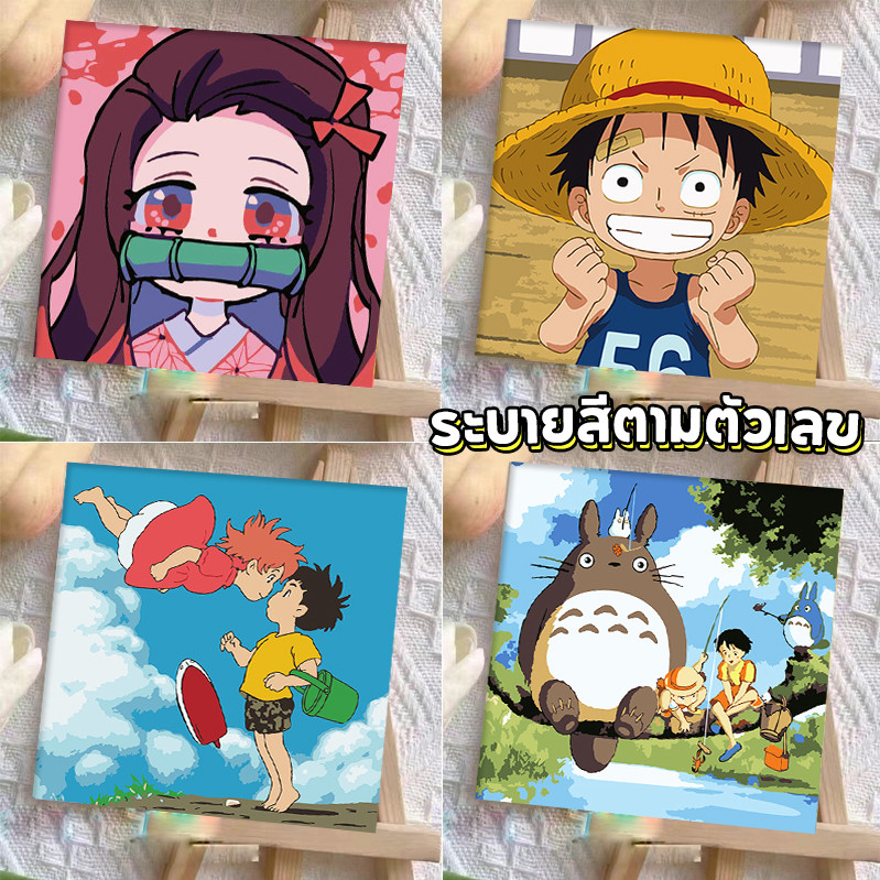 [พร้อมส่ง]🔥ระบายสีตามตัวเลข 20x20cm ชุดระบายสี ชิ้นเดียว ขึงเฟรมไม้พร้อมอุปกรณ์ การฝึกสมาธิ
