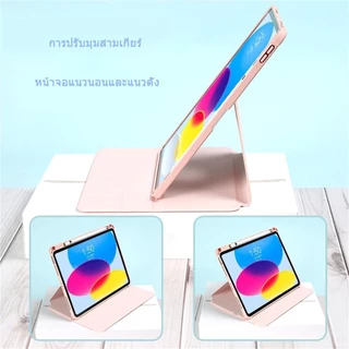 เคสกันกระแทก เคส iPad ปี 2025 สำหรับ iPad Gen11/Air7 (A16) / Air4 / Air5 10.9/ Air6 11 2024 / Gen10 / Gen9 Gen7 10.2 031