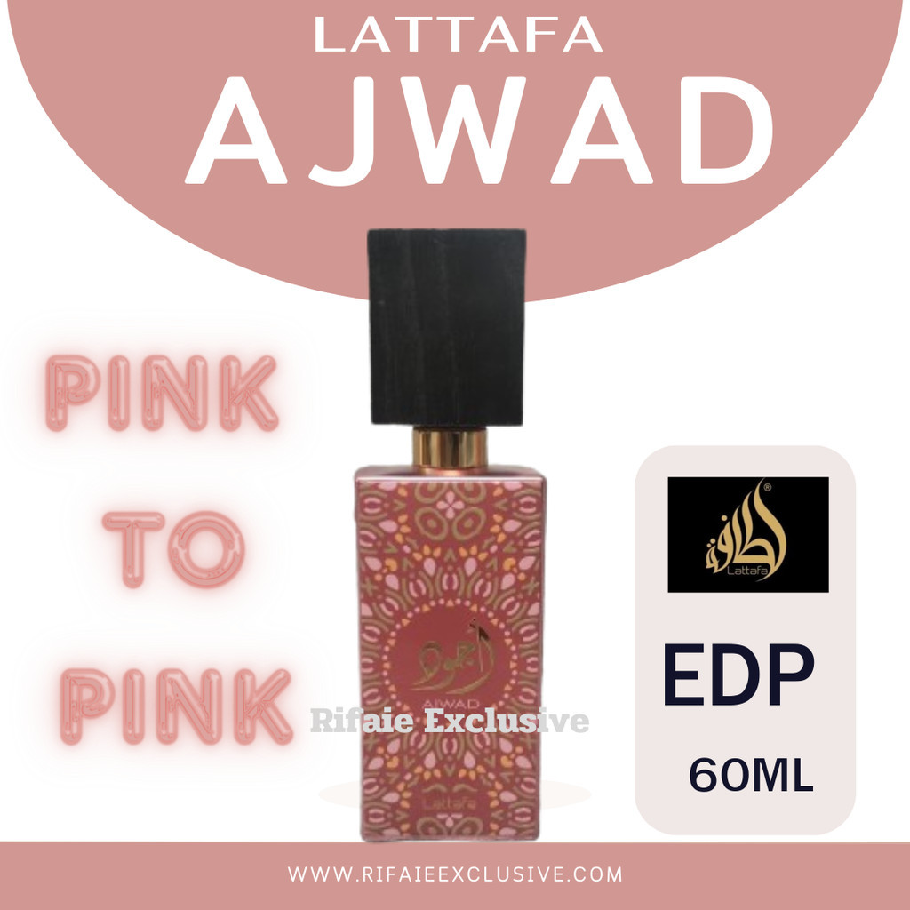 น้ำหอมดูไบ น้ำหอมอาหรับ New Ajwad Pink to Pink by Lattafa Perfumes For Women
