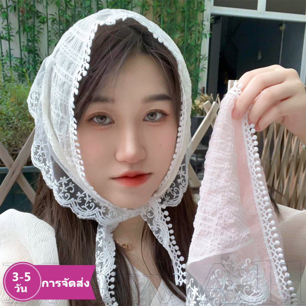 [3-5 วันมาถึง] ผ้าโพกศีรษะลูกไม้สําหรับป้องกันแสงแดด,นุ่ม30×90เซนติเมตรผ้าพันคอสําหรับเดินทาง/ถ่ายภาพ/ของขวัญ | ผ้าโพกผมสไตล์ชนบทฝรั่งเศส