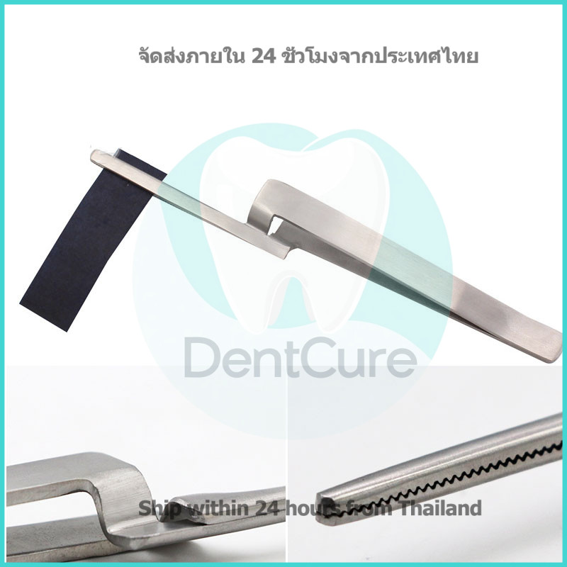 ที่คีบกระดาษตรวจสอบการสบฟันแบบโค้ง - เครื่องมือปรับแต่งการสบฟันอย่างแม่นยำ Dental Tweezers