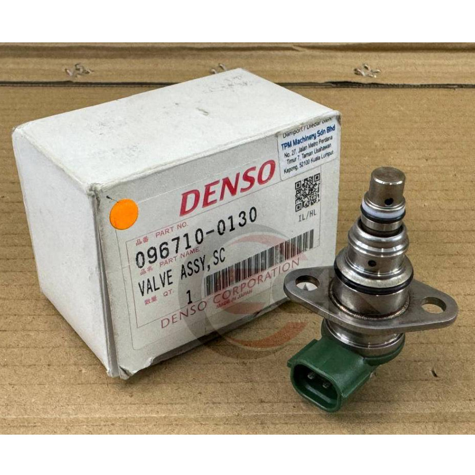 MITSUBISHI CANTER FUEL PUMP SWITCH / PETROL PUMP SUIS METERING SUCTION CONTROL VALVE 096710-0130