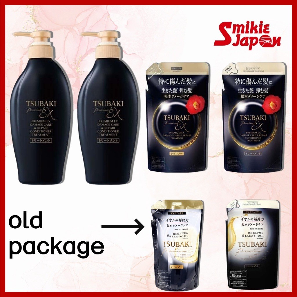 Fine Today TSUBAKI Premium Moist Cool Ex Intensive Repair Hair Care Shampoo and Conditioner and Refi