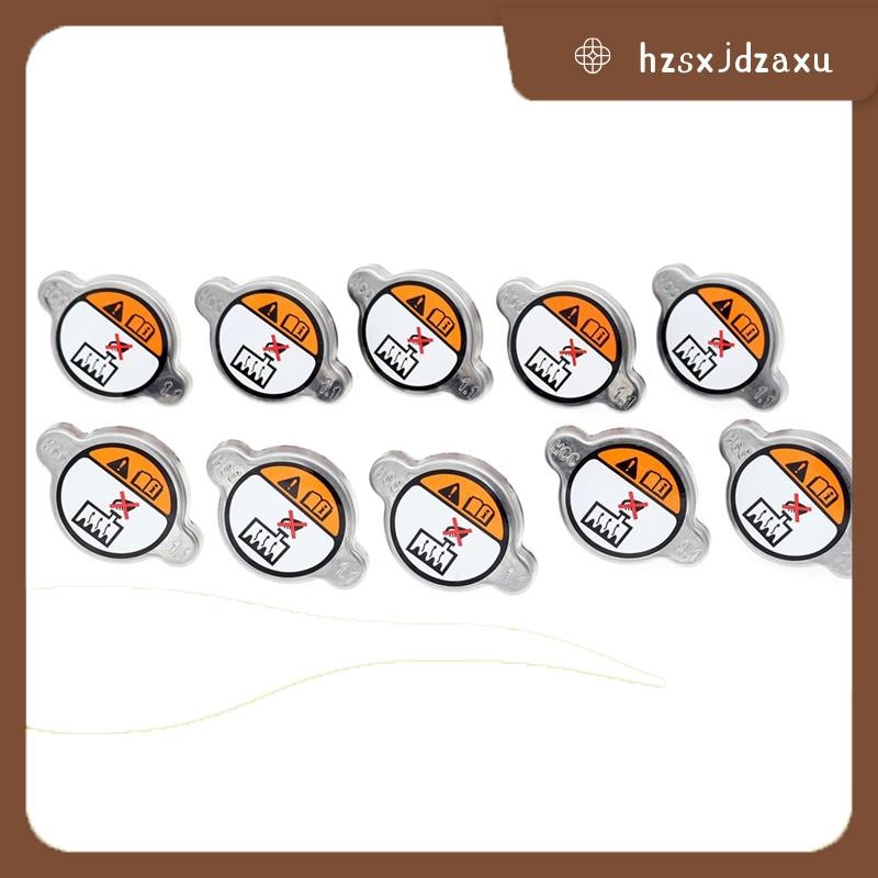 hzsxjdzaxuRadiator Cap 10 ชิ้นชุดสําหรับ AZERA 13- 18 หมายเลขชิ้นส่วน 253301P000 25330-1P000
