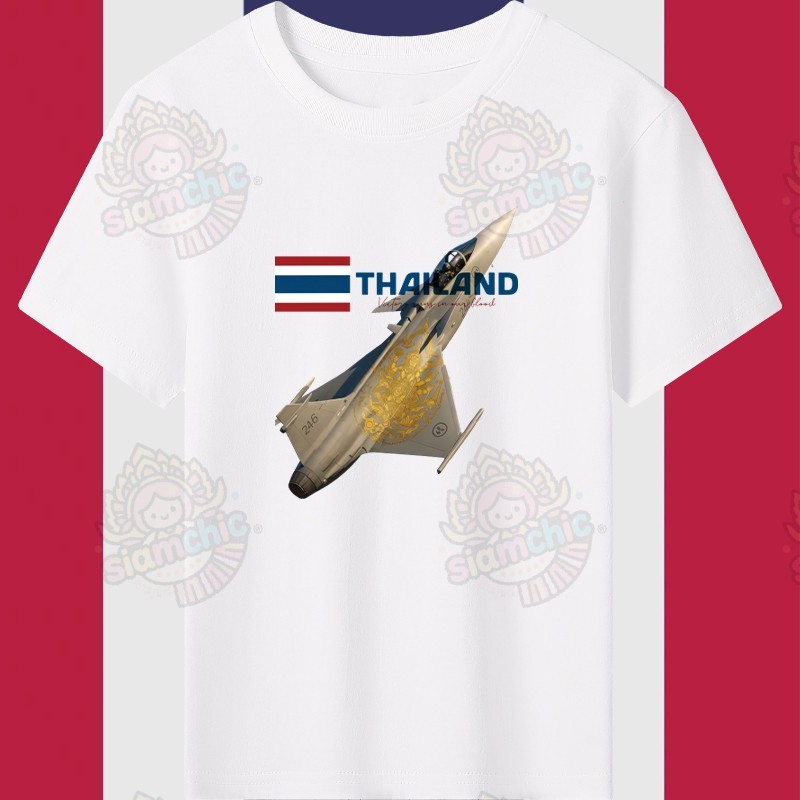 Peace เสื้อยืดคอกลมแขนสั้น F16 (ไทยนี้รักสงบ แต่ถึงรบไม่ขลาด – SAVE THAILAND คอลเลคชั่น) 100% ผ้าฝ้า